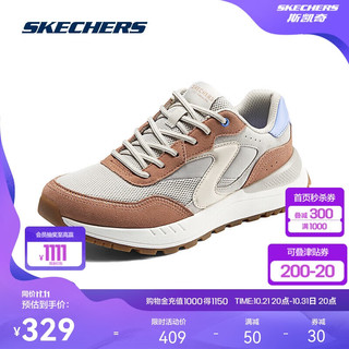 SKECHERS 斯凯奇 跑步鞋女2024年秋季时尚软底轻质减震透气运动鞋