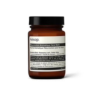 Aesop 伊索 欧洲直邮Aesop伊索赋活芳香护手霜120ml/500ml保湿留香不油腻