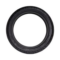 GUMANDE TYRE 固满德 龙腾四海 电动车轮胎