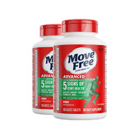 88VIP、今日必买：Move Free 益节 MoveFree益节 氨糖软骨素钙片维骨力氨基葡萄糖绿瓶 120粒*2