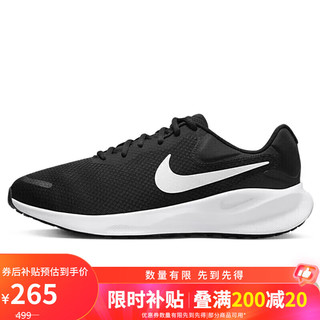 移动端、京东百亿补贴：NIKE 耐克 跑步鞋男子缓震宽版REVOLUTION 7运动鞋FB8501-002黑43