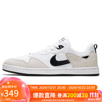 NIKE 耐克 SB ALLEYOOP 通用款板鞋 CJ0882-100