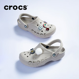 crocs 卡骆驰 洞洞鞋贝雅男鞋女鞋轻便耐磨一脚蹬拖鞋休闲鞋|10126 卵石色-2V3 39(240mm)