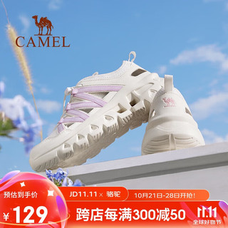 CAMEL 骆驼 2024夏季新品户外休闲运动女鞋防滑透气速干鞋子F24B303065