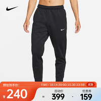 NIKE 耐克 THERMA-FIT 男子训练长裤 DQ5406-010