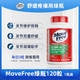 Move Free 益节 氨糖软骨素 120粒