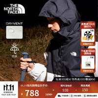 THE NORTH FACE 北面 男款冲锋衣 8AUN