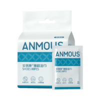 Anmous 安慕斯 独立包装擦鞋专用湿巾 20片*1袋