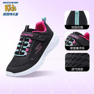 SKECHERS 斯凯奇 童鞋儿童运动鞋小白鞋女童休闲鞋魔术贴大童跑步鞋82007L 黑色/多彩色/BKMT 28.5码