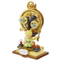 PANTASY 拼奇 小王子星之摇摇车系列 86328 星之怀表