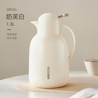 Joyoung 九阳 WF101 保温壶 玻璃内胆 1300ml 白色