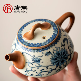 2024青花汝窑功夫茶具套装家用轻奢高档陶瓷中式茶壶茶杯复古