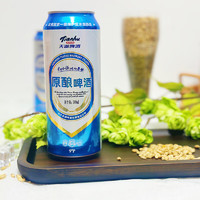 tianhu 天湖啤酒 原酿拉格啤酒 500ml*12听