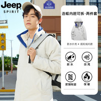 JEEP SPIRIT 秋冬户外运动夹克 H82307