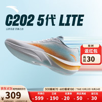 ANTA 安踏 C202 5代 Lite 男款跑步鞋