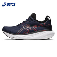 ASICS 亚瑟士 跑步鞋男鞋GEL-NIMBUS 25春季缓震透气马拉松运动鞋子