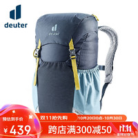 deuter 多特 Junior 朱尼儿双肩包 轻便儿童背包 学生书包 墨蓝18L