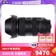 SIGMA 适马 28-105mm F2.8 DG DN全画幅微单变焦镜头适马28 105