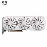 百亿补贴：ZOTAC 索泰 GeForce RTX4080 SUPER TRINITY 月白 独立显卡 16GB