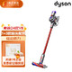 dyson 戴森 V8 Slim Fluffy无绳吸尘器 轻量化设计 吸尘除螨一体 长续航 家用 2024款 红镍色