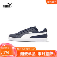 移动端、京东百亿补贴：PUMA 彪马 UP372605 男女款板鞋