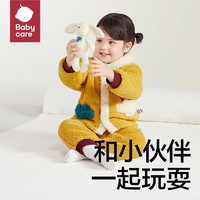 babycare bc babycare儿童家居服套装睡衣 布韦特恐龙 130cm