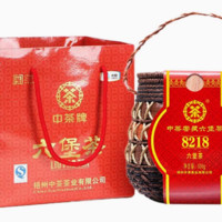 中茶 六堡茶 二级 500g 8218