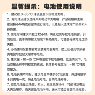 爱玛【北京专享】豪华炫酷骁龙pro新国标电动自行车48V30Ah锂电可拆卸电瓶车智能电动车长续航冰晶白