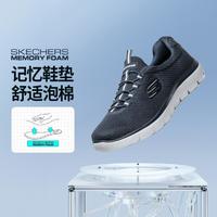 SKECHERS 斯凯奇 男款运动鞋