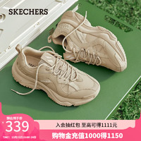 斯凯奇（Skechers）男士复古老爹鞋舒适缓震增高休闲鞋户外运动鞋漫月鞋183188 沙色/SND 40