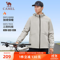 CAMEL 骆驼 加绒连帽男装外套防泼水梭织运动夹克 J14CAYL6654 岩石黄 M