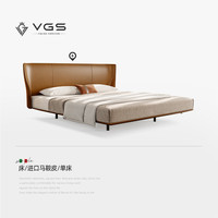 床尚 VGS 意式极简 V001 马鞍皮床 1.8米 军绿色