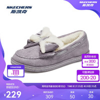 SKECHERS 斯凯奇 百搭舒适潮流时尚冬季保暖女士浅口单鞋