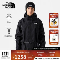 北面（The North Face）三合一冲锋衣男软壳内胆户外运动防水保暖外套24秋季|89B1 8UR M /170/92