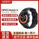 百亿补贴：OPPO Watch X运动旗舰手表全智能独立通信手表watchx