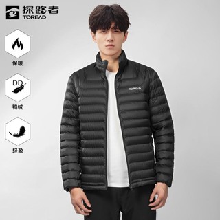 TOREAD 探路者 男款超轻羽绒服