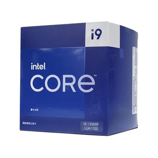 百亿补贴：intel 英特尔 酷睿 i9-13900F 盒装CPU处理器