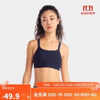 DECATHLON 迪卡侬 女款运动内衣 5094416