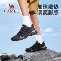 88VIP：CAMEL 骆驼 男款登山鞋 F14B693073