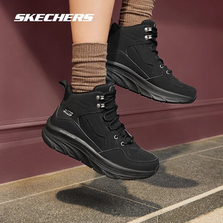 斯凯奇（Skechers）女子复古高帮鞋时尚百搭休闲鞋167857