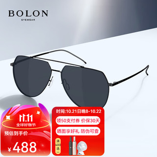 BOLON 暴龙 男士太阳镜 BL8011C10 黑色镜框蓝灰色镜片 60mm