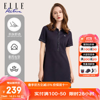 ELLE Active 经典优雅POLO裙2023夏季新款时尚百搭休闲通勤显瘦翻领A字连衣裙 藏青色 XXL