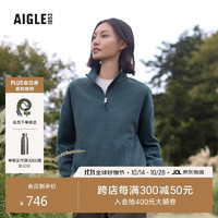 AIGLE 艾高 抓绒衣2024秋季新品保暖耐穿半拉链立领落肩外套女士