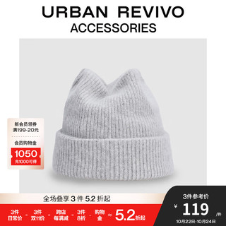 URBAN REVIVO 2024春季女士慵懒氛围保暖针织帽UAWA40066 冷灰 F