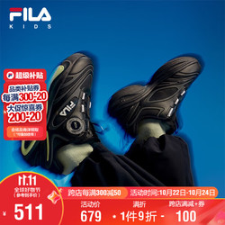 FILA 斐乐 童鞋儿童跑鞋2024冬季男女中大童加绒保暖跑步运动鞋