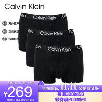 卡尔文·克莱恩 Calvin Klein 男士平角内裤 000NB2970A 3条装