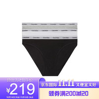 卡尔文·克莱恩 Calvin Klein 女士内裤 三条装QD5207E MPI