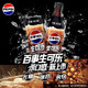  pepsi 百事 无糖生可乐汽水碳酸饮料500ml*12瓶整箱　