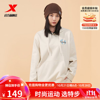 XTEP 特步 卫衣男女连帽套头衫休闲运动服977427930783 棉花白 S