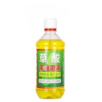 FAJIS 洁厕灵液 马桶清洗剂 除臭去异味 1瓶 草酸补充装